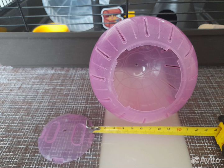 Шарик прогулочный для грызунов