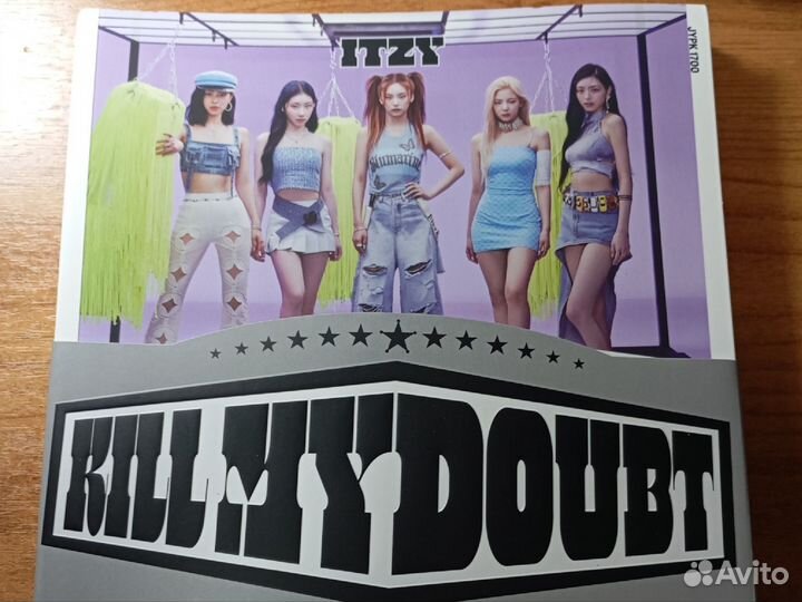 Альбом itzy kill my doubt