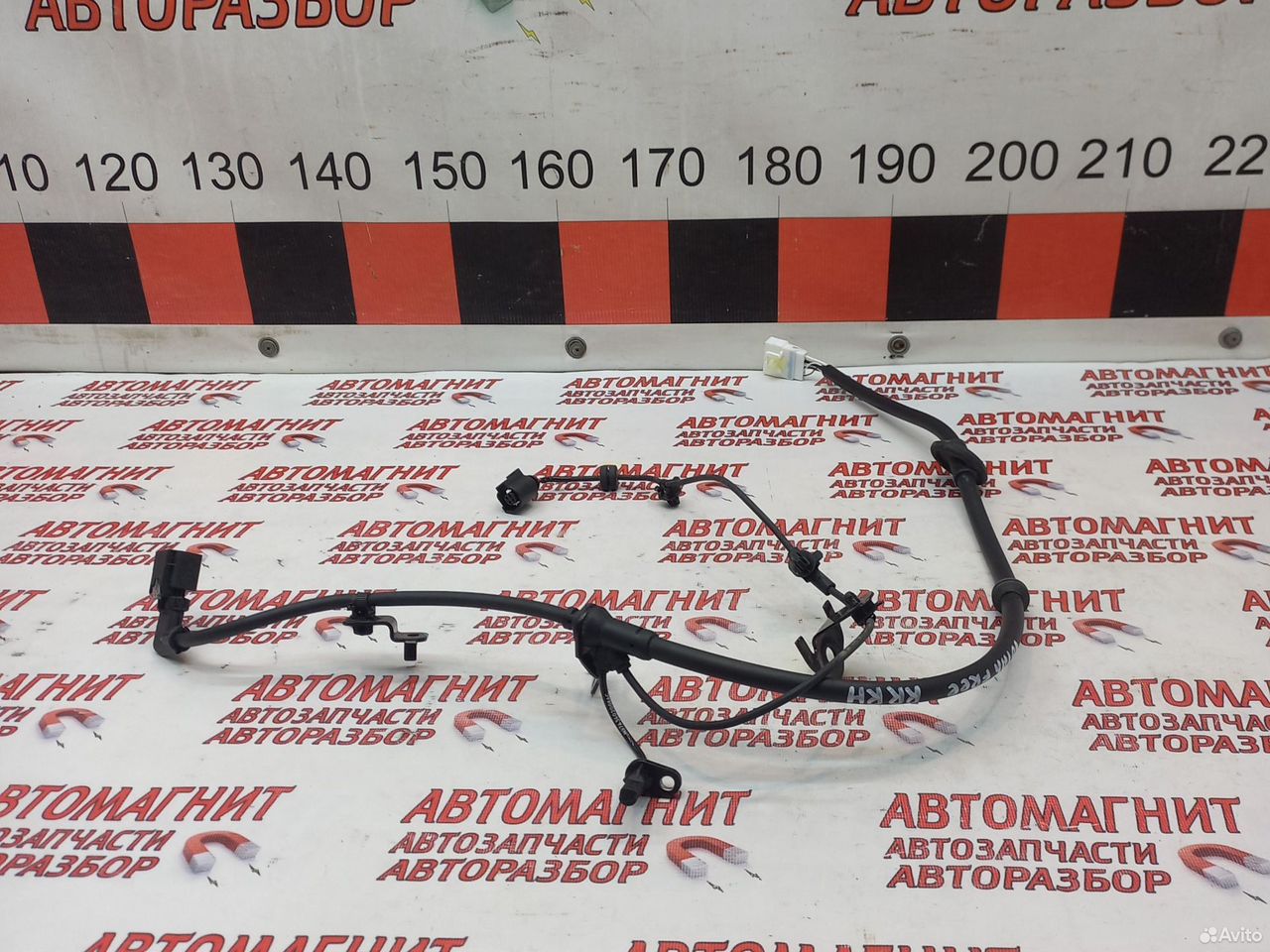 Датчик абс задний правый Воях Фри