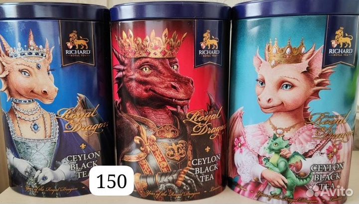 Баночка с чаем