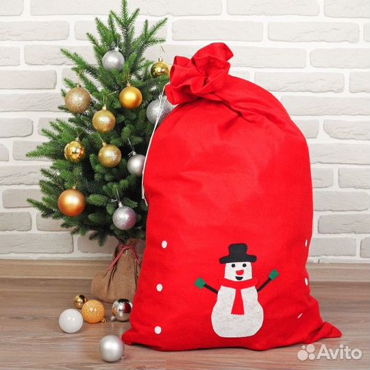 Мешок Деда Мороза