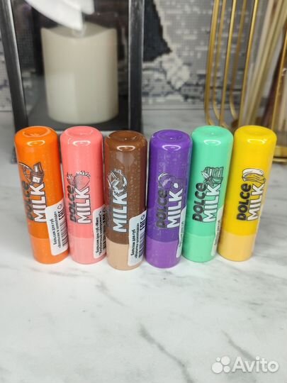 Бальзам для губ. Дольче милк