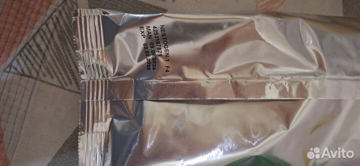 Детская смесь nestogen 1