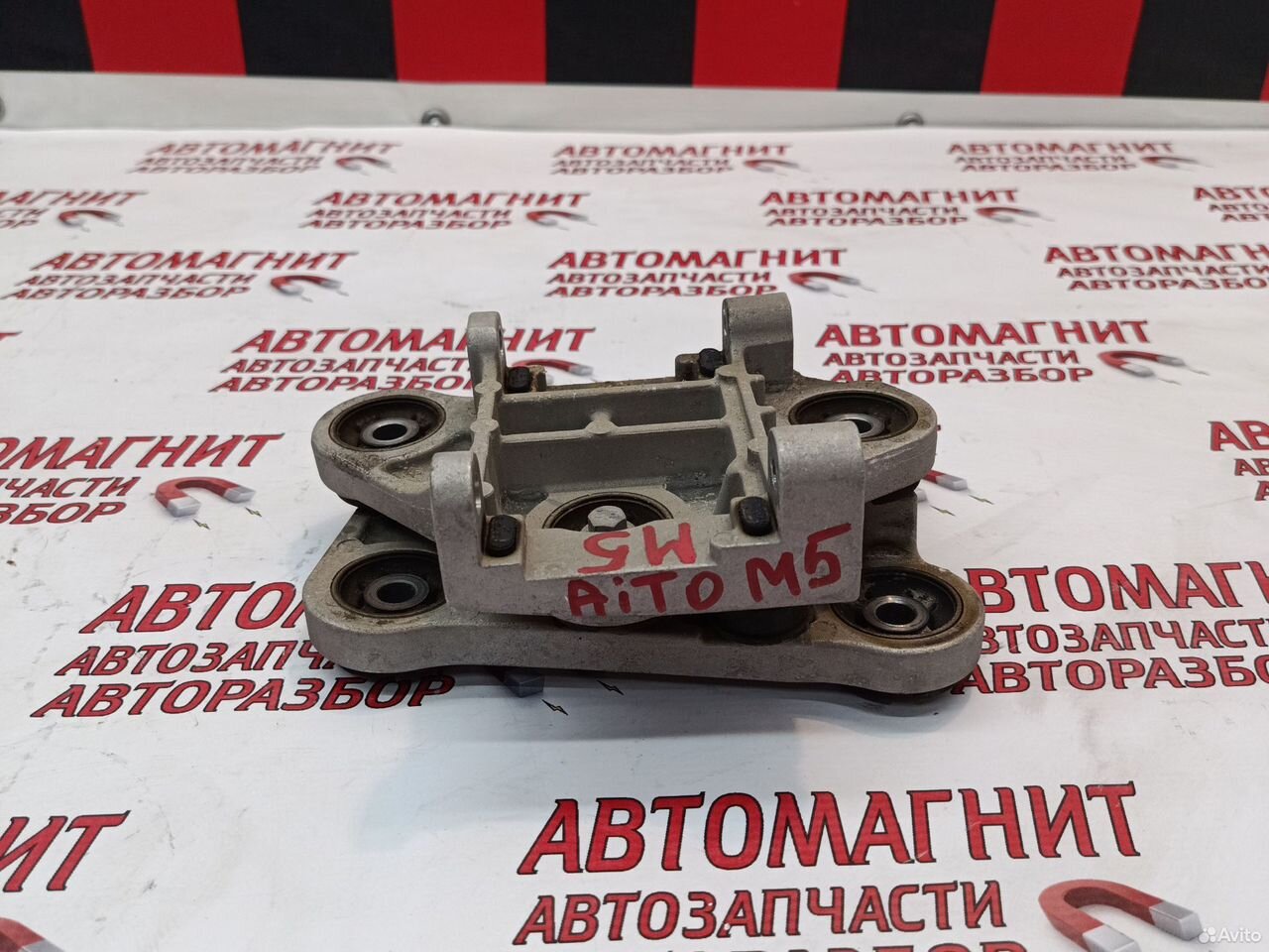 Кронштейн компрессора кондиционера Aito Seres M5