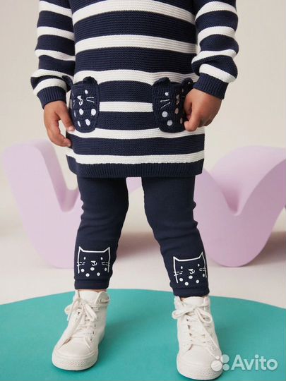 Новый комплект Next 2/3yrs 98