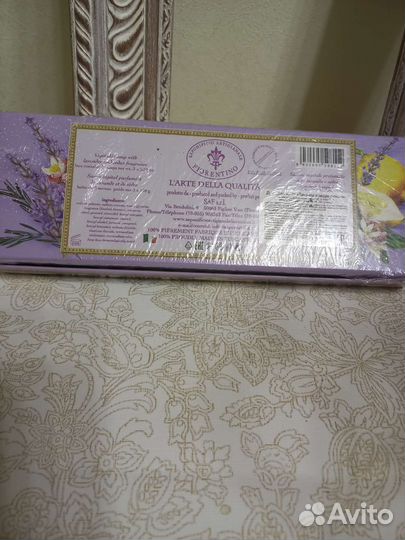 Мыло подарочное итальянское