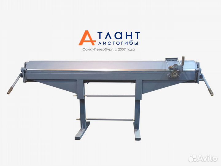 Ручной листогибочный станок «Атлант» 3000