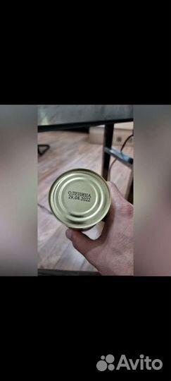 Маркиратор ручной сроков годности Doersup b10