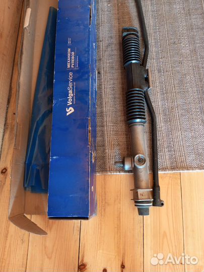 Рулевой механизм