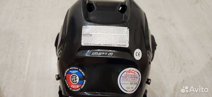 Шлем хоккейный Bauer, коньки хоккейные Bauer