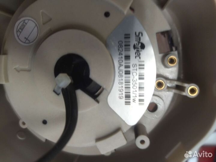 Камера видеонаблюдения бу