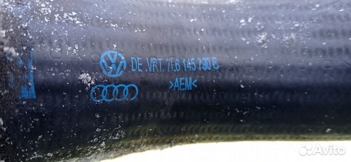 Патрубок интеркулера Volkswagen Touareg