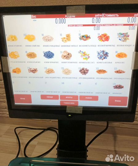 Весы самообслуживания чекопечатающие новые