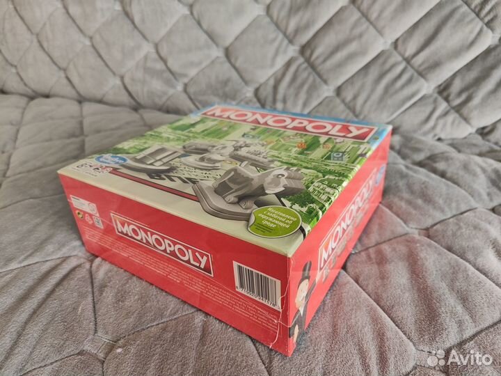 Настольная игра Монополия