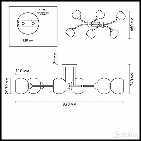 Люстра металл и стекло в спальню современная