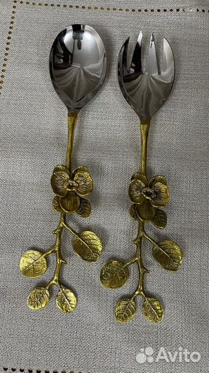 Посуда Арам