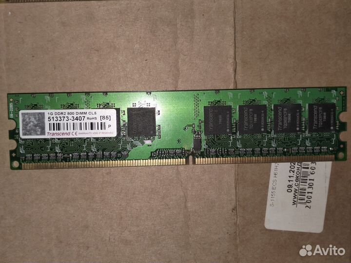 Оперативная память DDR2