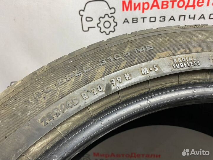 Continental ProContact TX 245/45 R20