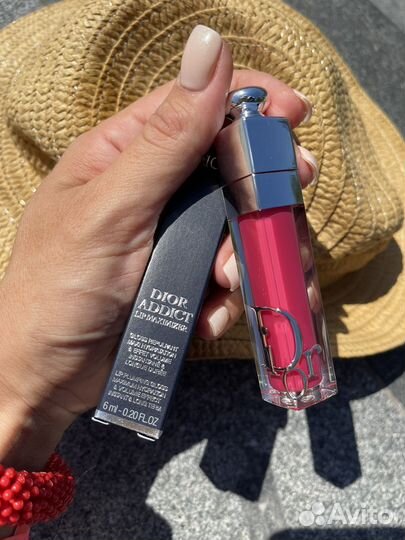 Dior Addict Lip Maximizer Plumping Gloss 007 Raspb