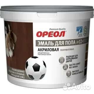 Эмаль акриловая для пола 2,3 кг Ореол