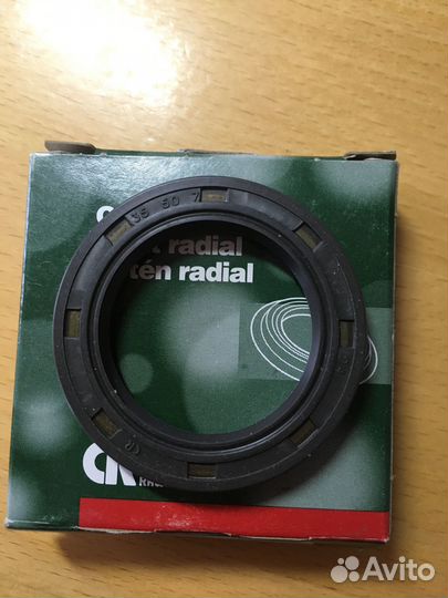 Манжеты сальники