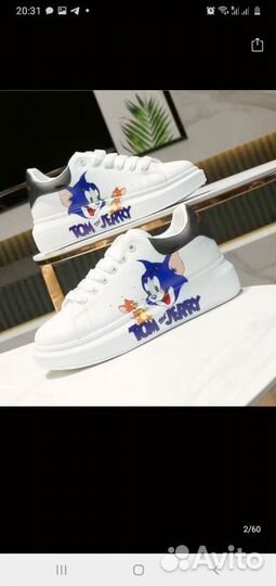 Кеды женские