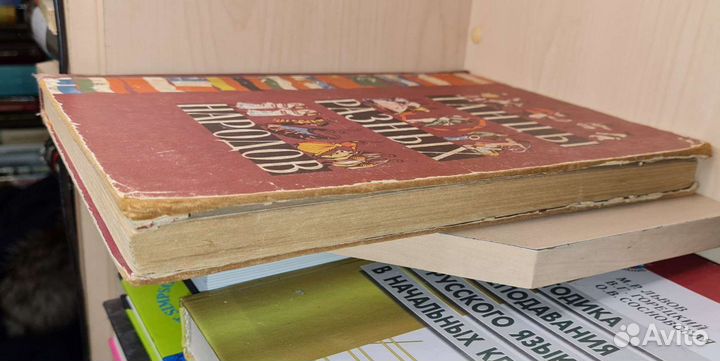 Богаткова Л. Н. Танцы разных народов. 1958