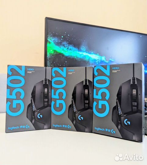 Logitech G502 Hero