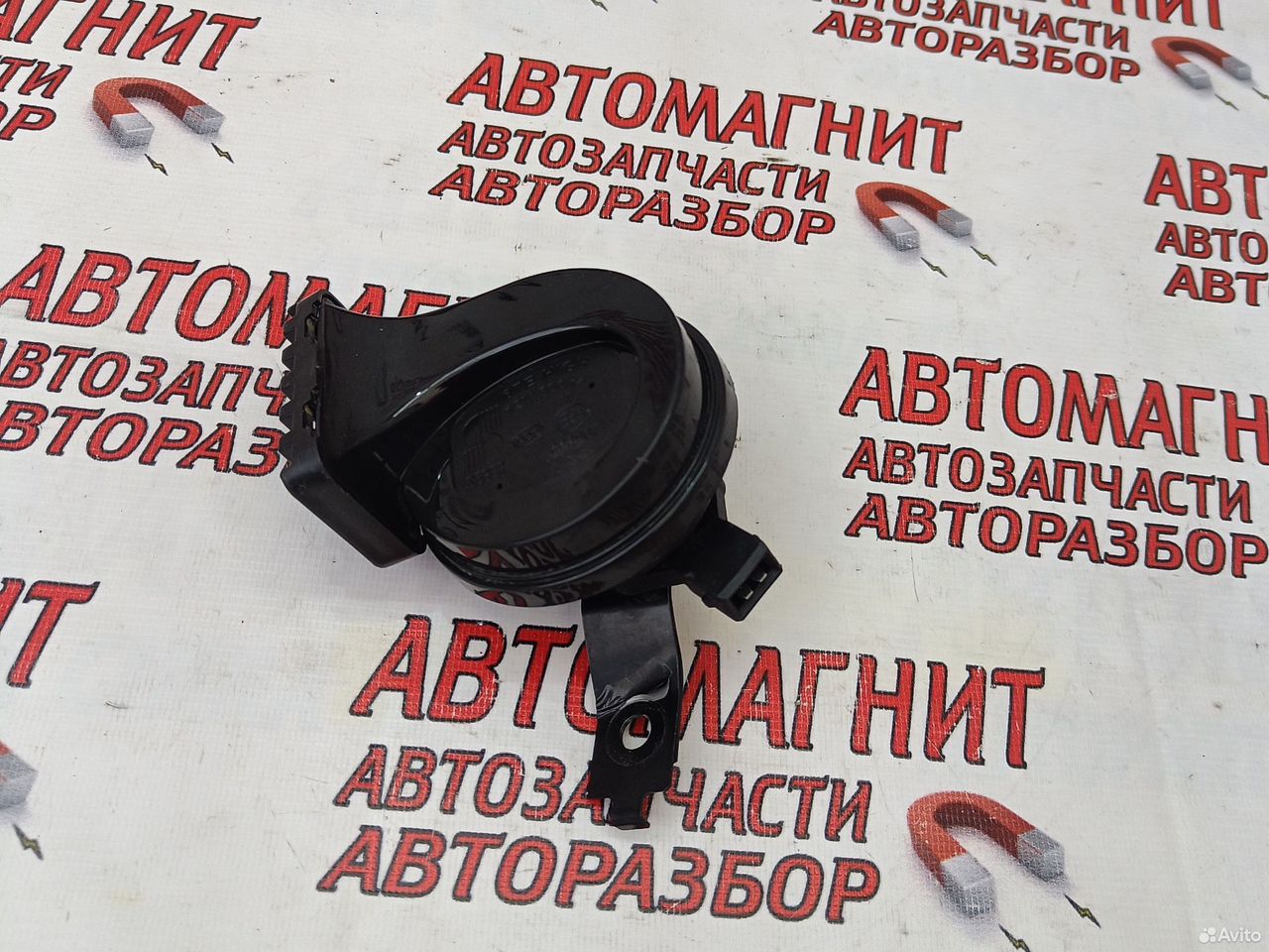 Сигнал звуковой Voyah Free дорестайлинг