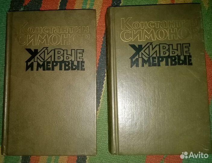 Моделист конструктор