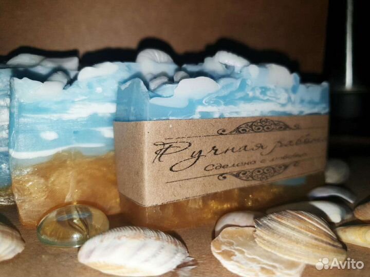 Мыло ручной работы