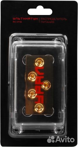 Дистрибьютер питания ural рс-ут15