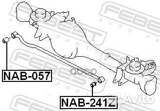 Сайлентблок поперечной тяги перед прав NAB0
