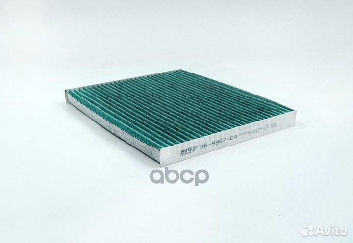 Фильтр салона антибактериальный LA 464;AG 332 C