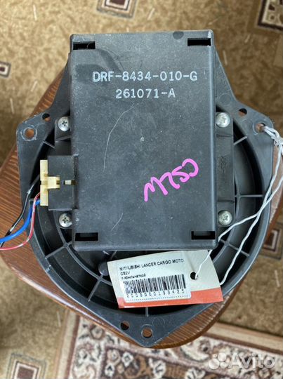 Моторчик печки Mitsubishi Lancer Cedia