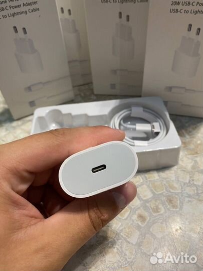 Зарядное устройстыо для iPhone 20w