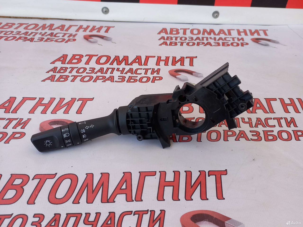 Переключатель подрулевой Changan CS35 Plus