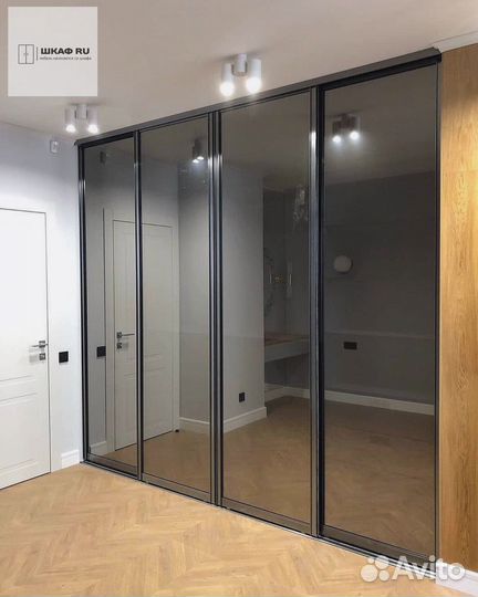 Книжный шкаф