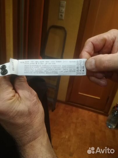 Мужская рубашка новая