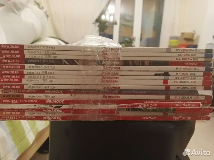Журналы 