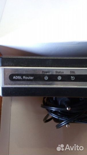 DSL-2500U