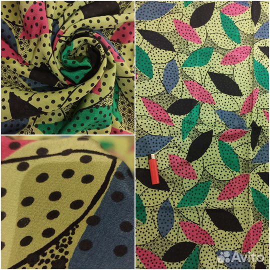 Шелк натуральный, вискоза, хлопок отрезы 1,5-4,2м