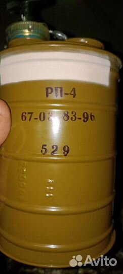 Фильтр для советкого противогаза