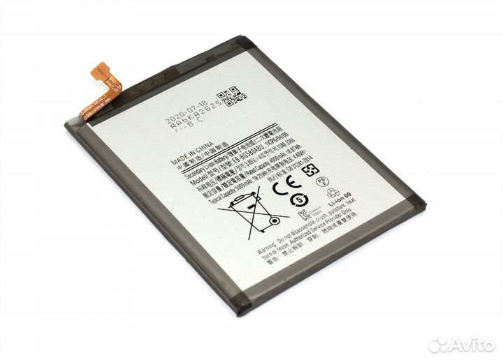 Акб Аккумулятор Samsung Galaxy M20 M205F EB580ABN