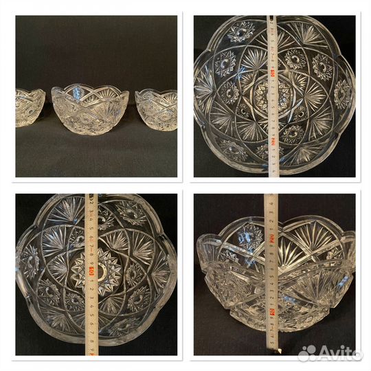 Ваза для фруктов конфет салата хрусталь посуда