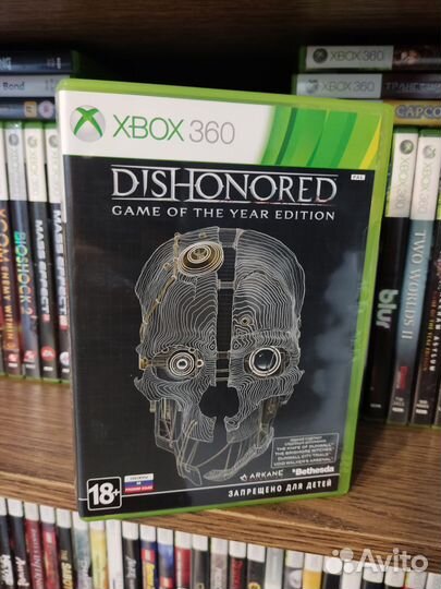 Dishonored goty xbox 360