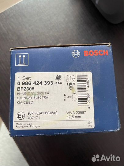 Колодки тормозные передние Hyundai Creta