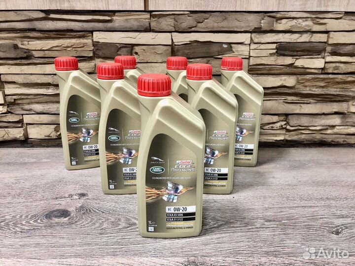 Масло моторное Castrol edge Professional 0W20