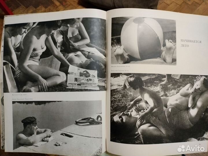 Журнал ревю худ фото 