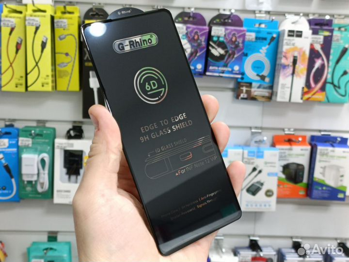 Защитные стекла для Infinix